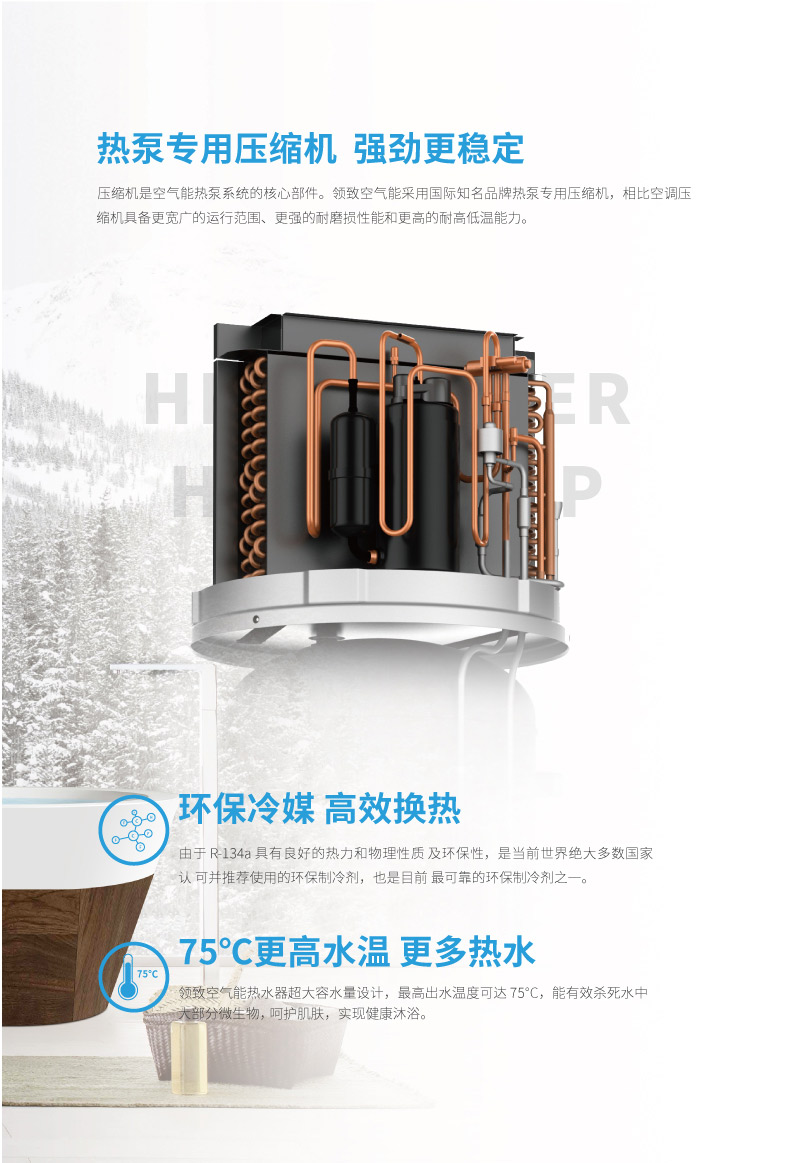 三聯供互補_畫板-1_05