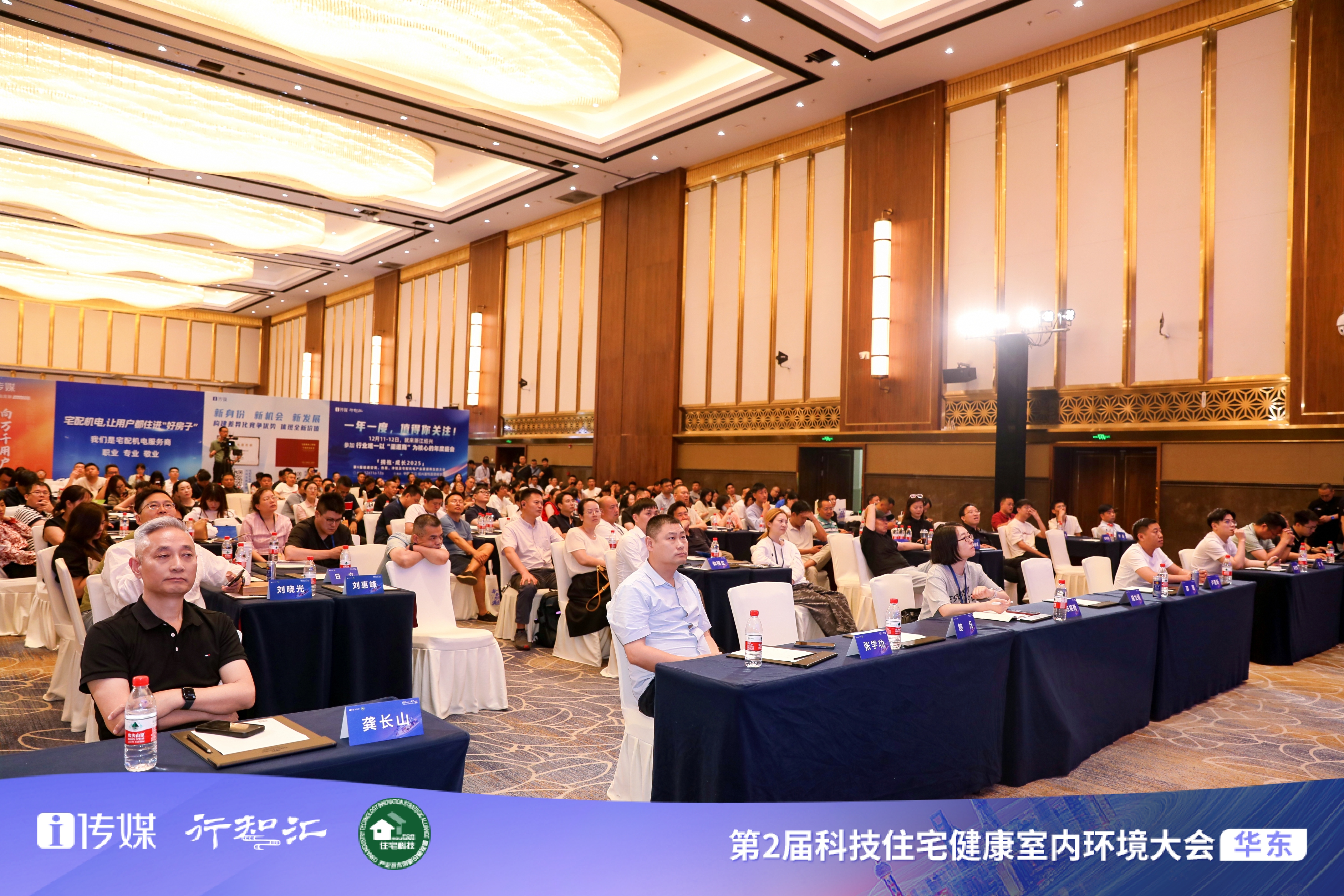 思痛革新!Leasy領致華東大會重塑大宅熱水標準