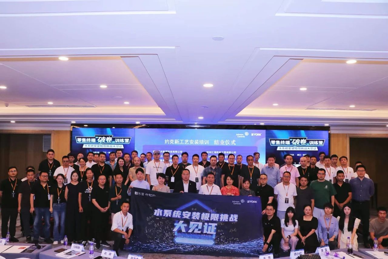 微信圖片_2025-08-06_125812_169 微信圖片_2025-08-06_125812_169