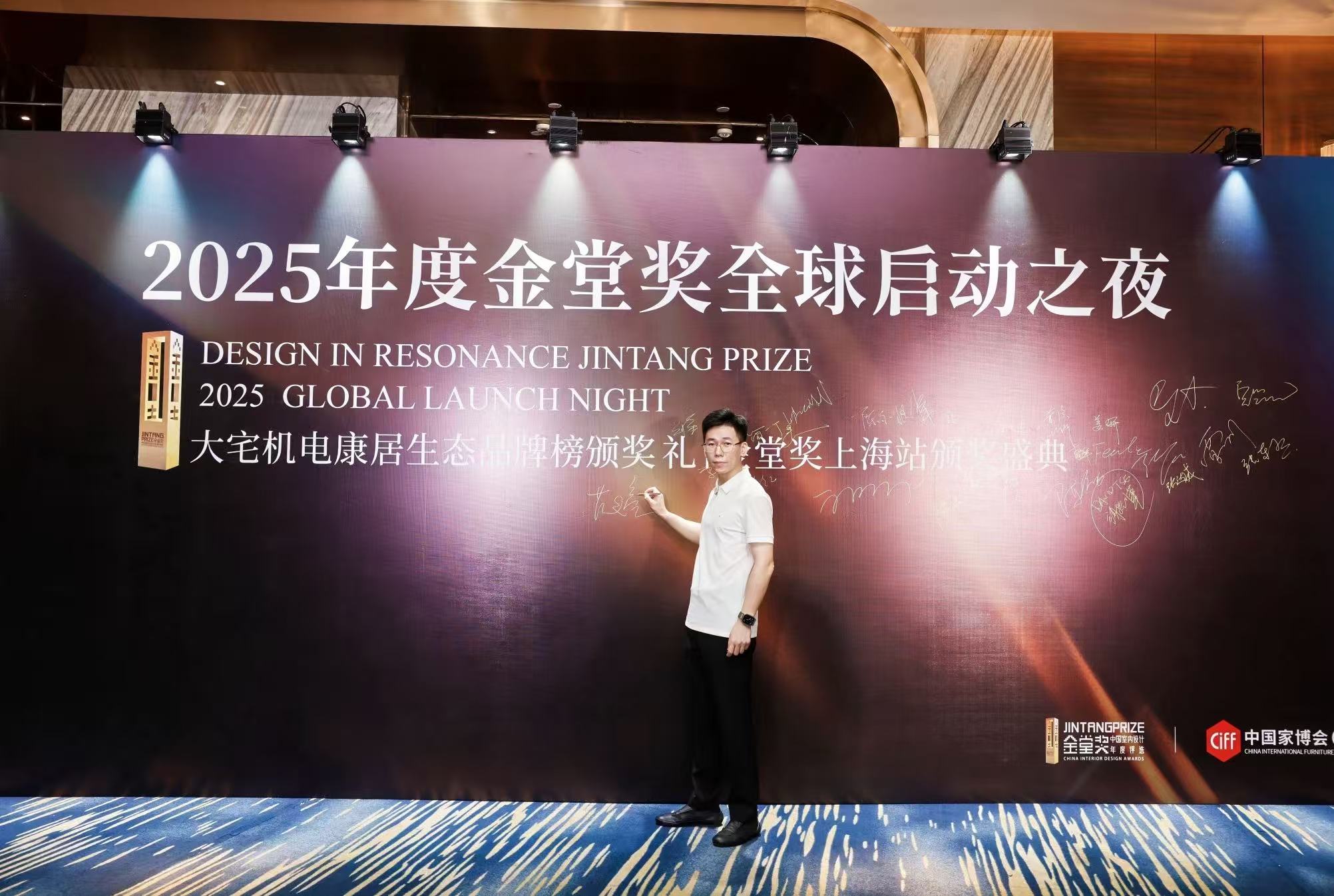 微信圖片_20250910201833_196_94