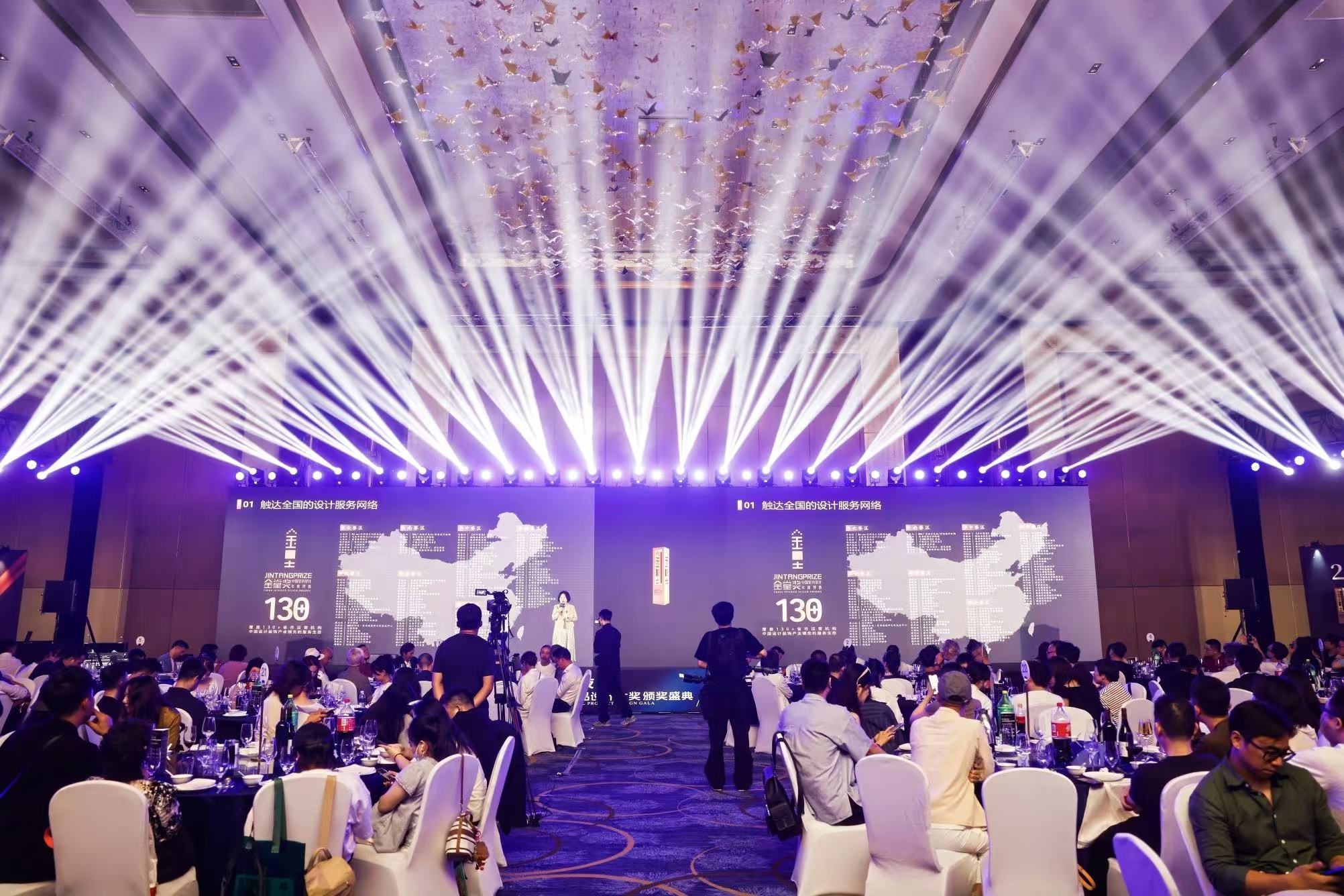 微信圖片_20250910202116_203_94