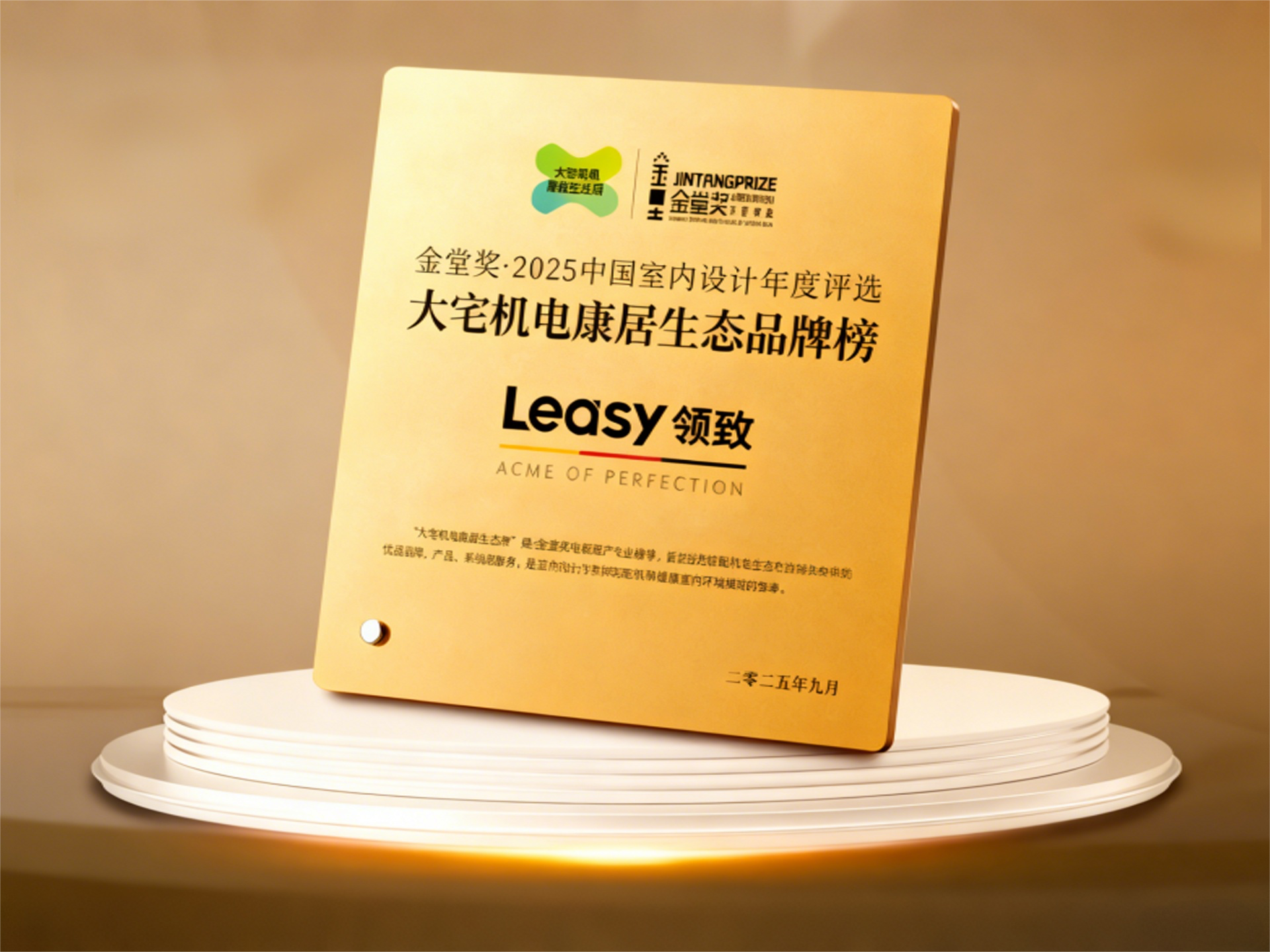 圖片美化 圖片美化