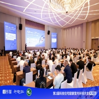 Leasy 領致閃耀佛山峰會,以“好熱水”賦能大宅新價值