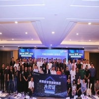 破卷而行!Leasy領致助力宅配機電全案升維布局