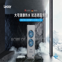 十項高品質價值標準締造健康人居典范!